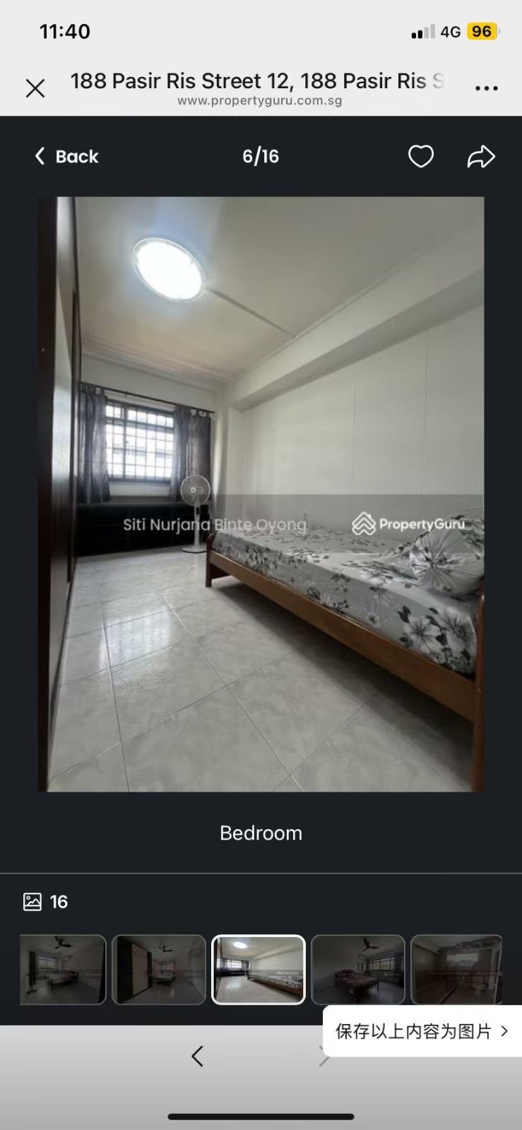 Pasir Ris ·单间1人900夫妻1千 可煮 没有空调可以报地址