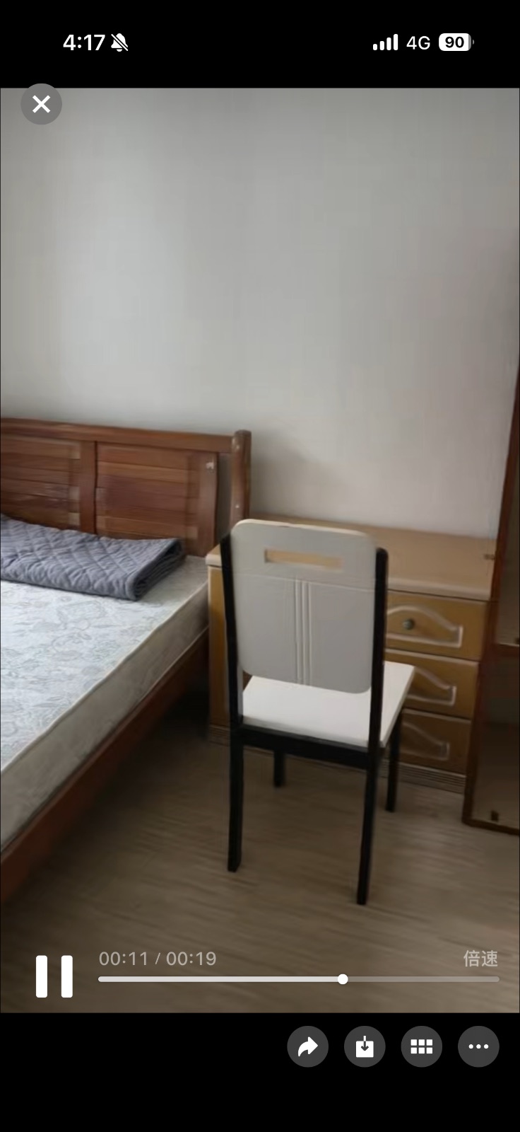 Tiong Bahru中峇鲁隔间 1100元 一个地址 可以煮饭又空调 图片 4