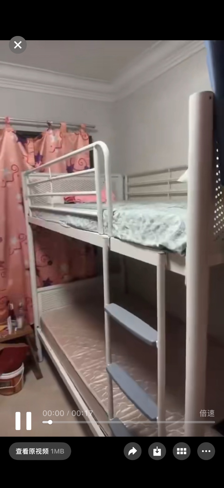 淡滨尼走路10分钟 男的三人间报本屋住址上铺450  女的四人间下铺报住址480上铺400不报住址380 邮编520709