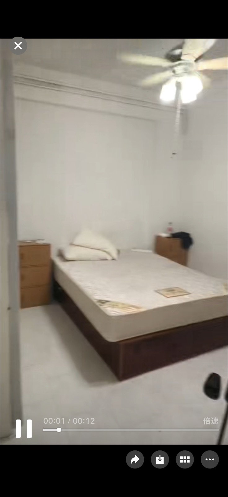 蔡厝港 · 普通房夫妻1100 图片 2