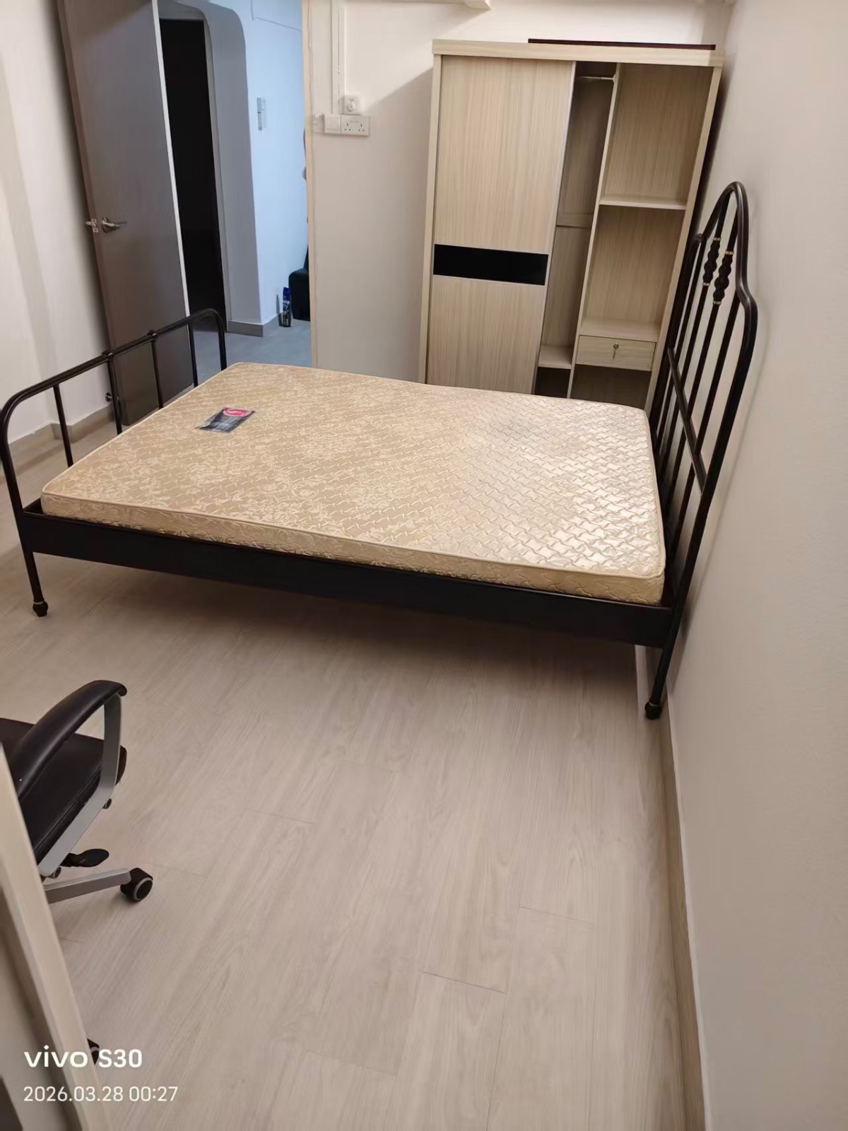 Ang Mo Kio 宏茂桥主人房夫妻1450主人房 · 近地铁 · 包水电