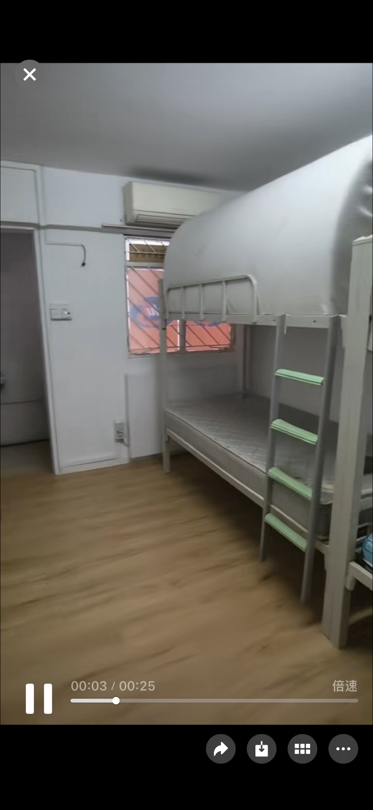 湖畔640492店屋。主人房男搭四人间上铺，附近地址400
