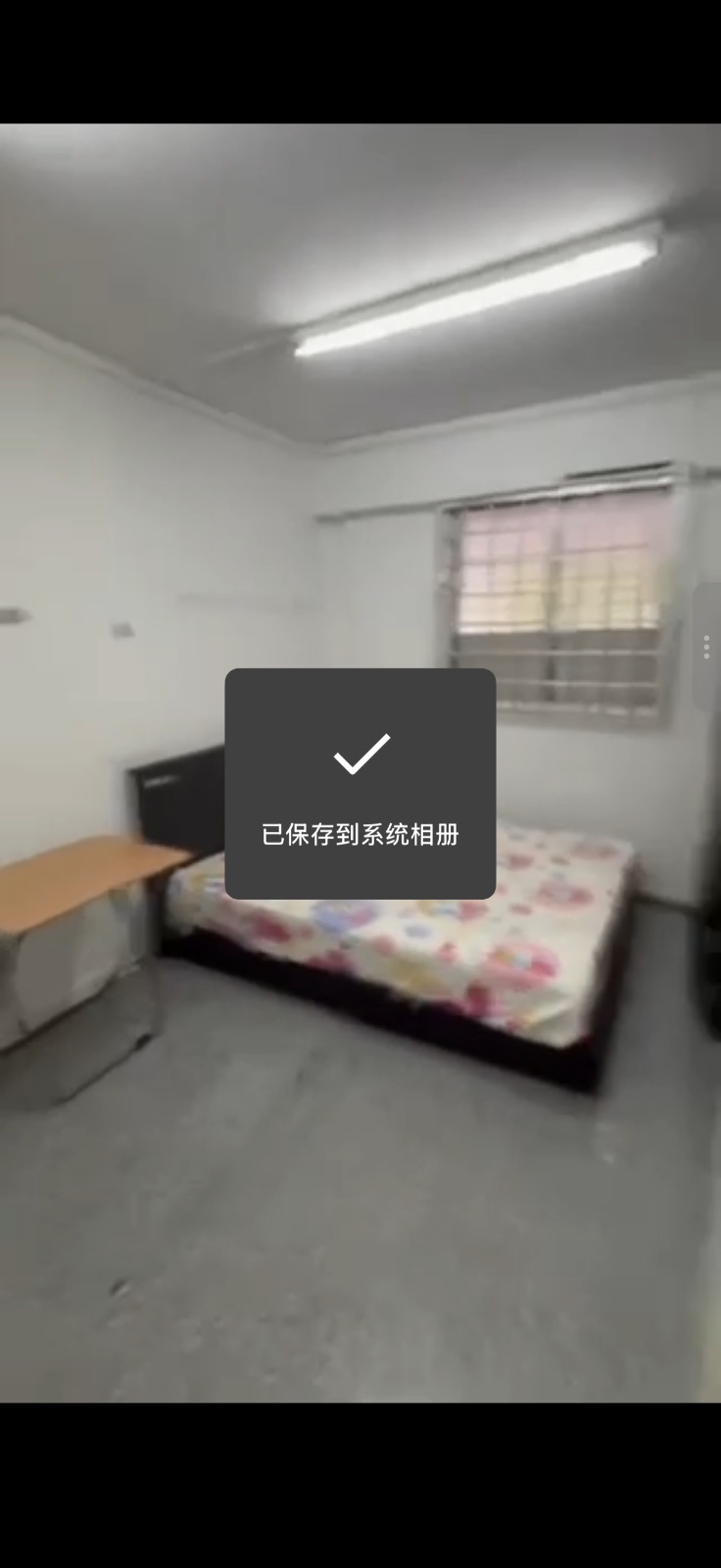 勿洛 · 可勿洛地铁站9分钟 夫妻1200可以制造业服务业 可以煮饭又空调 整个房子9人 去机场30分钟。随时入住