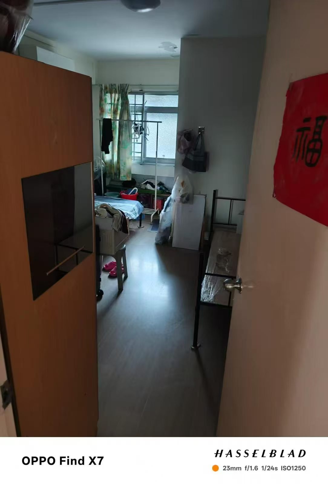加基武吉男 床位 · 包水电 · 可煮 · $350/月 女床位 图片 2