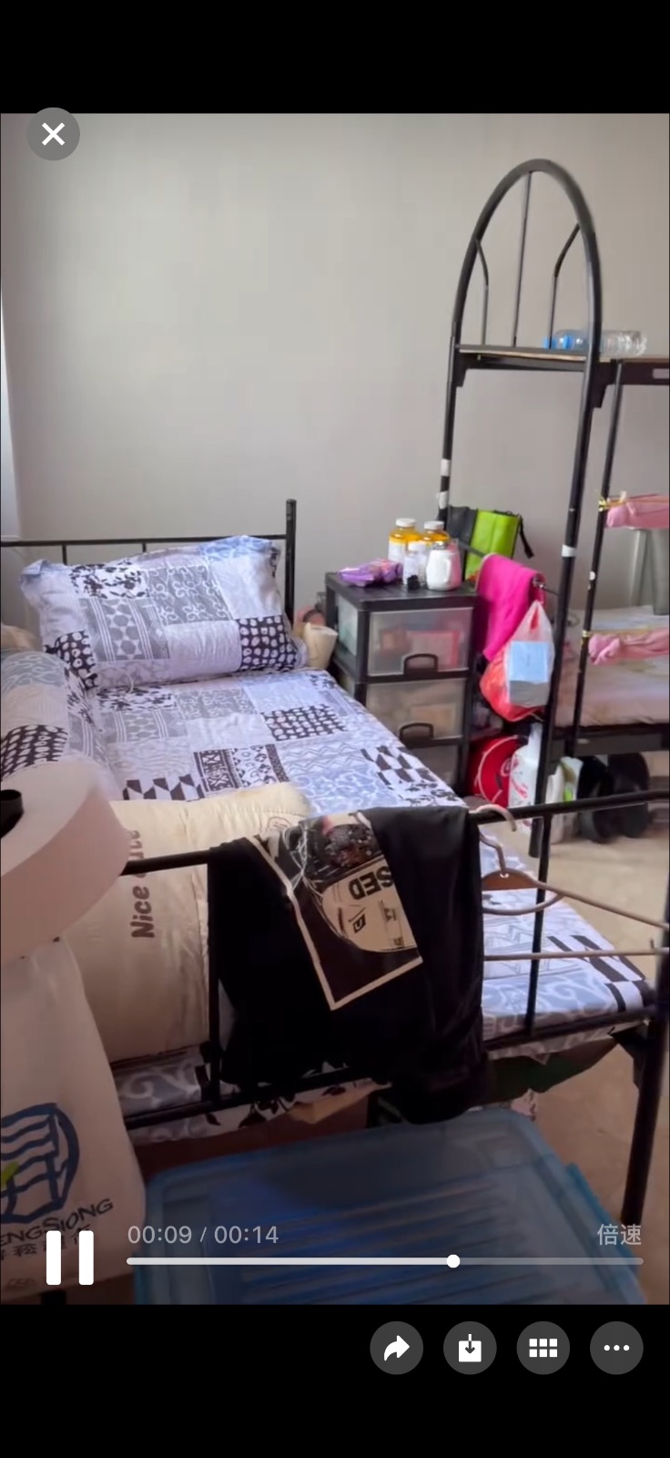 裕廊东 男床位 女床位· 近地铁 · $400/月本屋地址