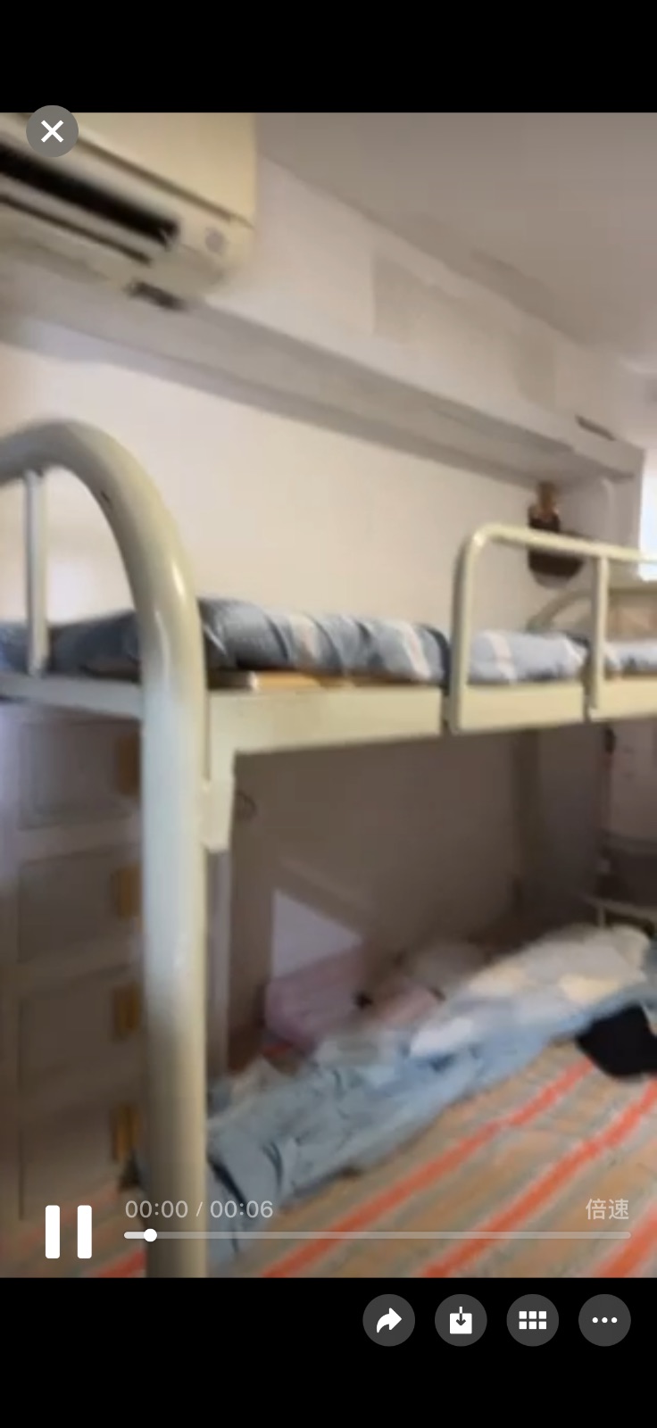 欧南园 男床位 4人间房间里有厕所 主人房 不要地址400本屋地址加钱。还有女床位 4人间 图片 2