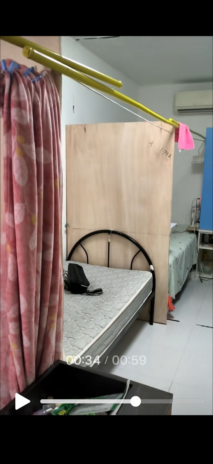 524201淡宾尼东 · $450/月单人床煮饭 空调