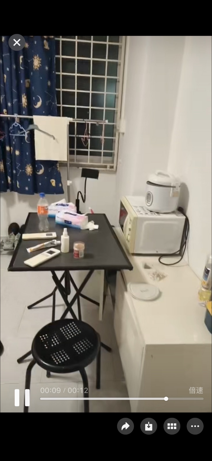 蔡厝港 · 普通房夫妻1100 图片 3