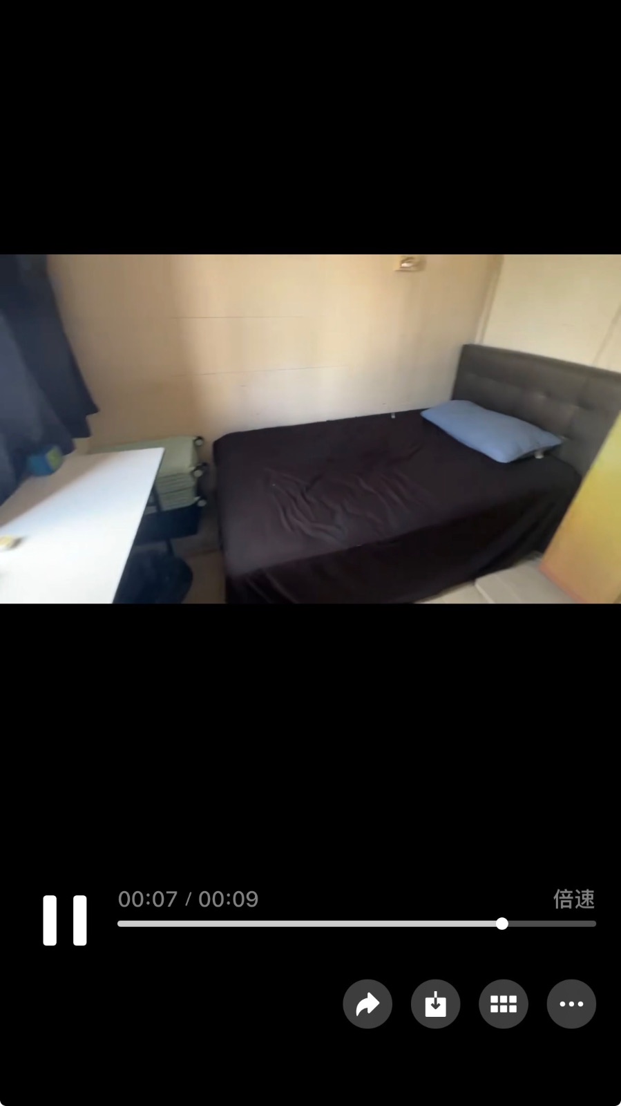 牛车水 单间 · $900/月