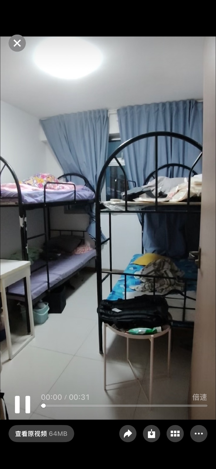 Sengkang 盛港榜鹅4人间 男床位 4人间女床位· 本屋地址 $450/月 图片 2