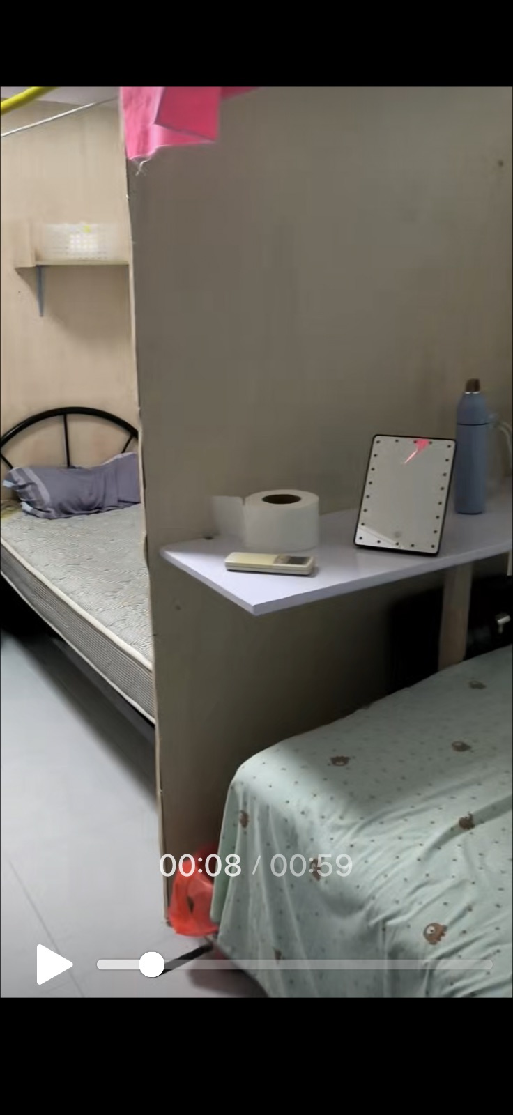 520824淡宾尼西， · 可煮 · $450/月男床位 单人床