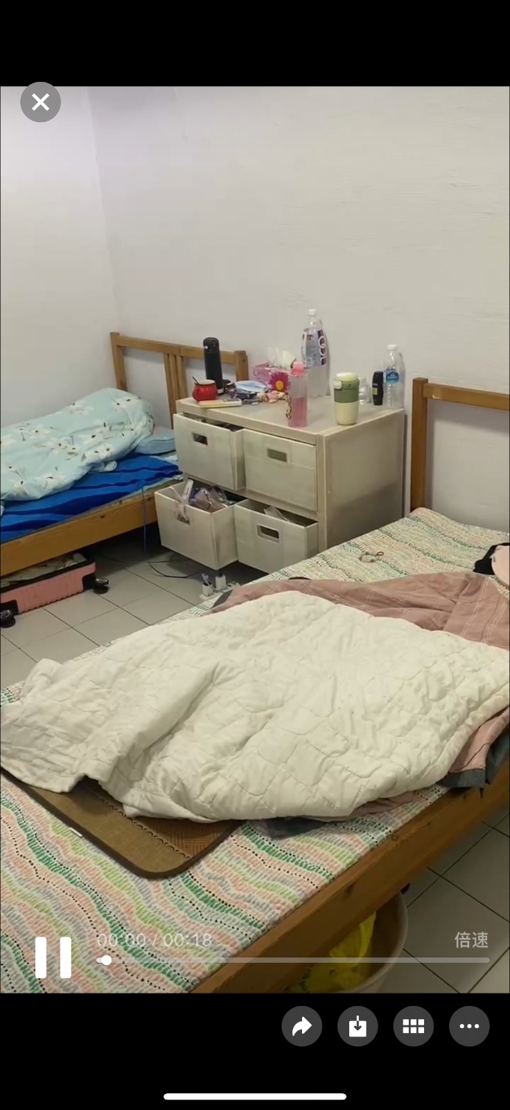 Choa Chu Kang 蔡厝港单间2个人一起男搭房服务业地址550