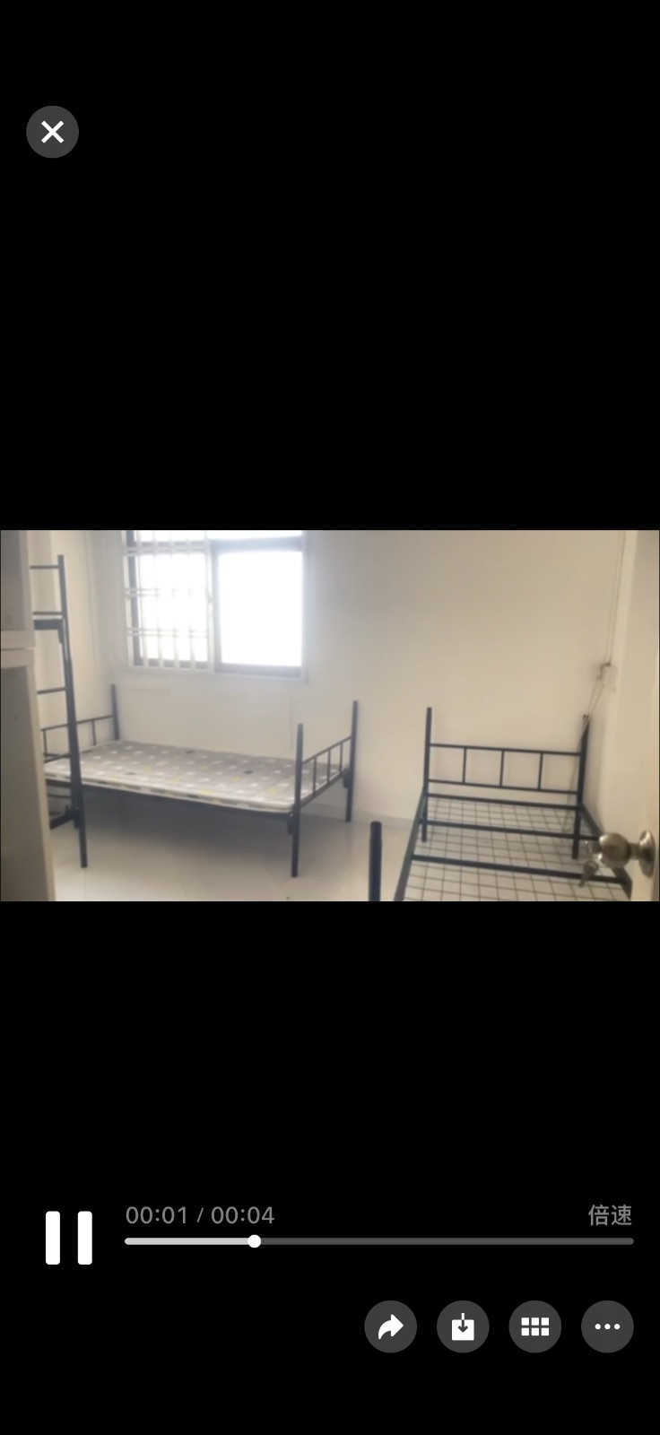 520369淡斌尼东四人间两个男床位，上下铺本屋地址450不要地址350上铺 煮 床位 · 可煮