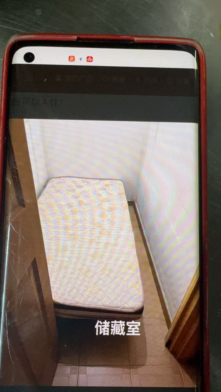 裕华苑邮编600319.450储藏室一个人住男单人床 床位 · 可煮