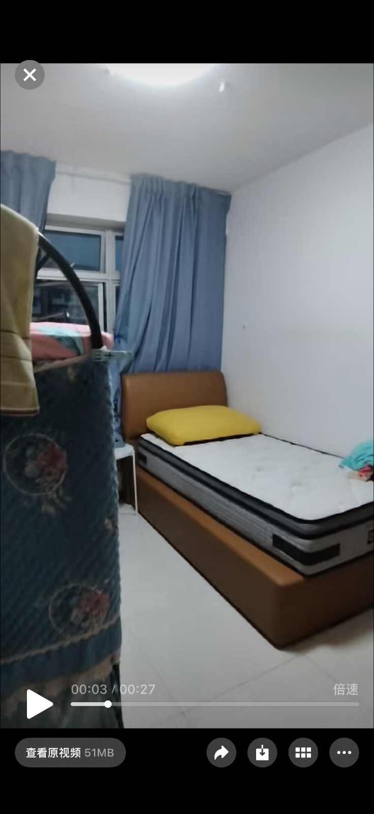 Sengkang 盛港榜鹅4人间 男床位 4人间女床位· 本屋地址 $450/月