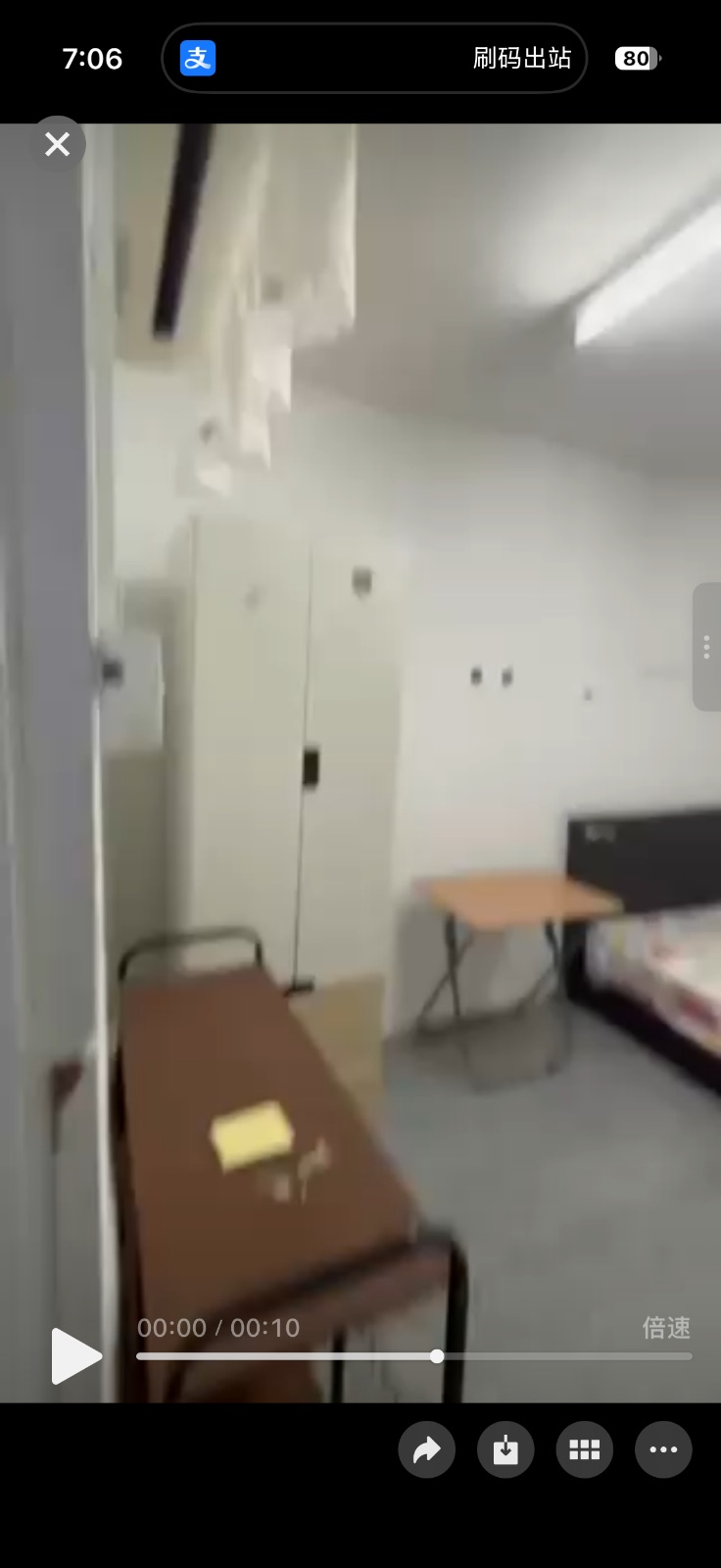 勿洛 · 可勿洛地铁站9分钟 夫妻1200可以制造业服务业 可以煮饭又空调 整个房子9人 去机场30分钟。随时入住 图片 4