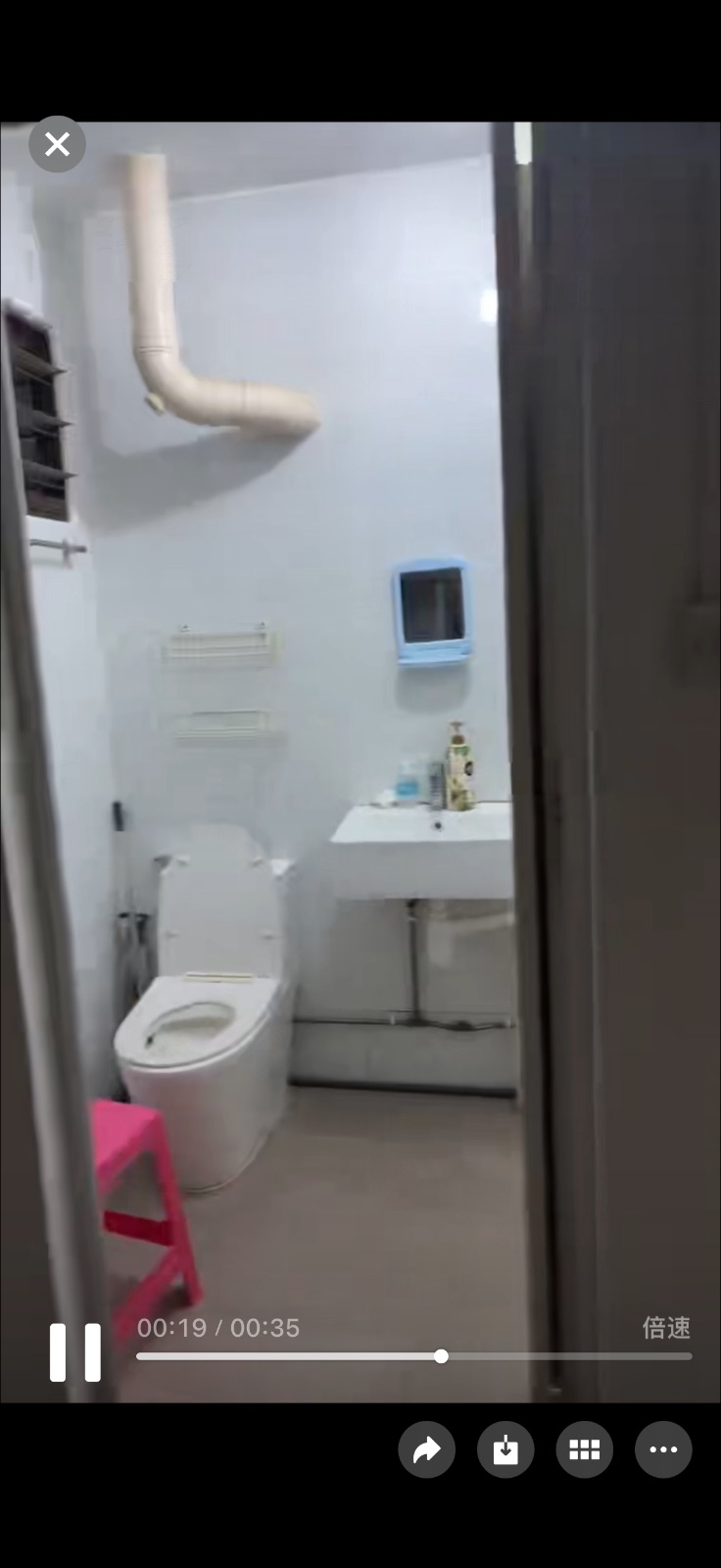淡滨尼 主人房 · 独卫 · $1,400/月 图片 2