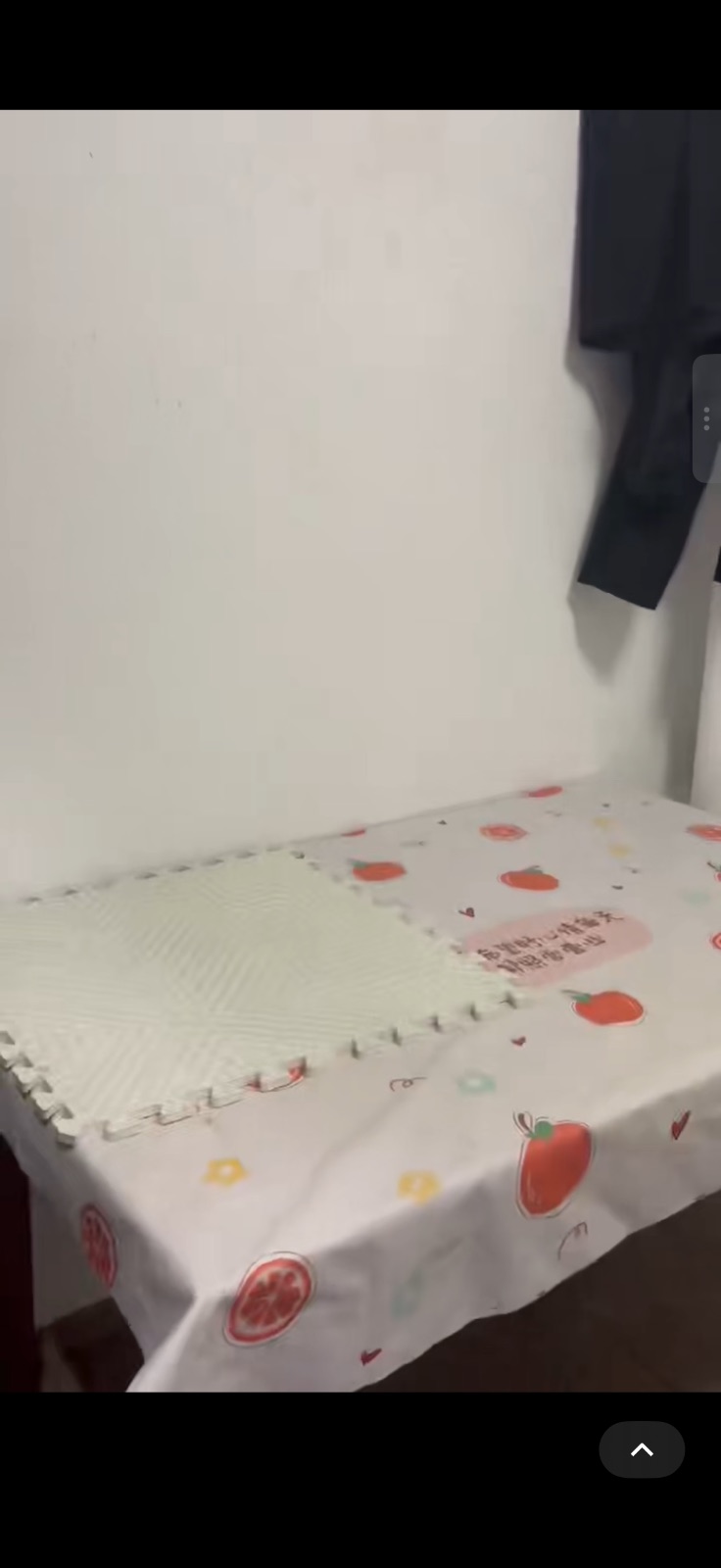 盛港夫妻541116包水电网800